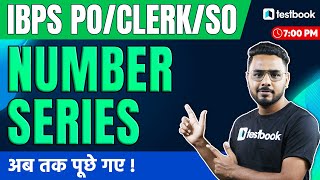 IBPS PO/Clerk/SO Maths Class | Important Number Series Questions for Bank Exams | Quant by Sumit Sir