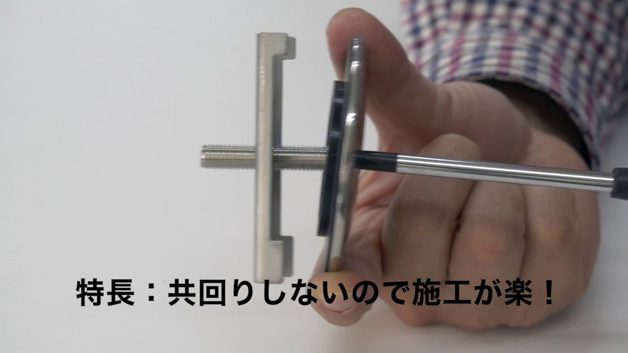 リビラック バスタブロック Youtube