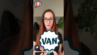 DUTCH PREPOSITIONS #19 - VAN (incl. FREE course!)