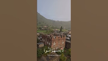 {اللَّهُ خَالِقُ كُلِّ شَيْءٍ ۖ وَهُوَ عَلَىٰ كُلِّ شَيْءٍ وَكِيلٌ}مقتطفات قصيرة من تلاوة خاشعة 😴