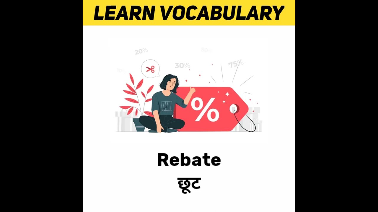 Rebate Meaning In Hindi Learn Vocabulary Shorts YouTube