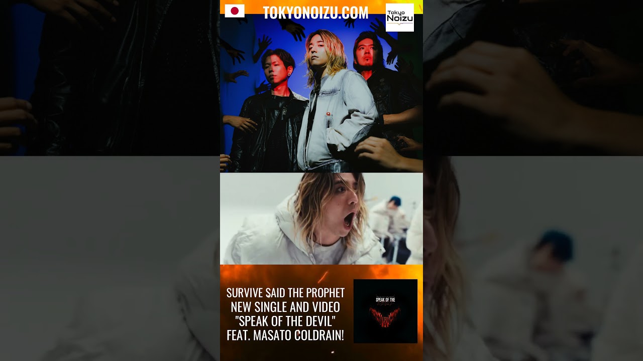 Survive Said The Prophet / Speak of the Devil [official music video]...