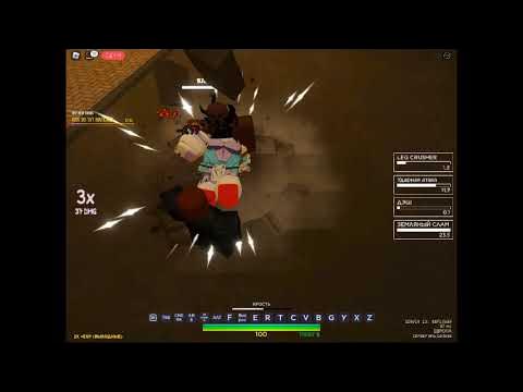 Обзор Стар Платинум: Зе Ворлд в игре (Rui) - YouTube