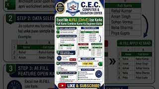 Excel Ka Smart AI.FILL Feature Explained@CECCOMPUTER1993