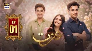 Izzat Episode 1 | 20 Sep 2026 | Merub Ali | Atabik Mohsin | Hashaam Khan | ARY Digital