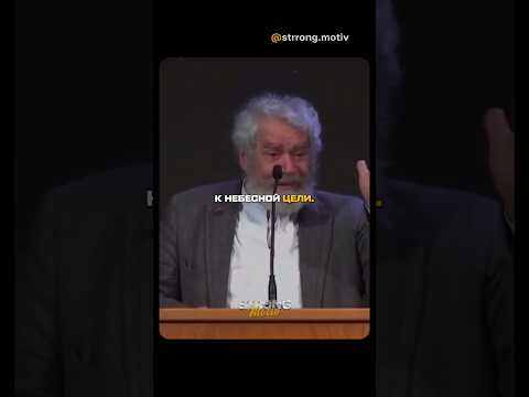 Притча про ослика, который смог выбраться из ямы самостоятельно 🙏🏻