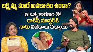 Charan Full Interview  | Anchor Lavanya | Rudra Studios