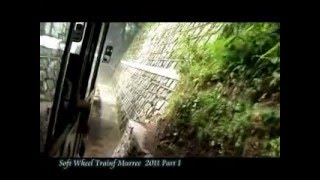 Pakistan Tour Soft Wheel Train Murree screenshot 1