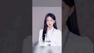 The Twin Sister Her Elder Sisters Place As The Rich Mans Assistant