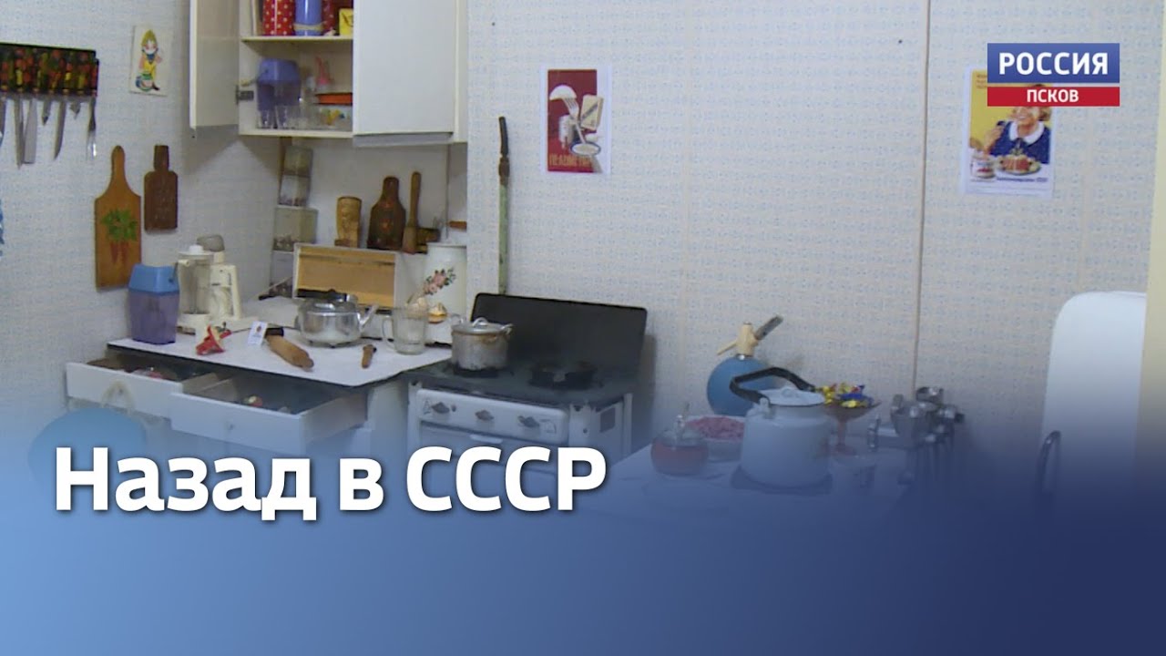 Калина фарм псков октябрьский Калина фарм псков октябрьский