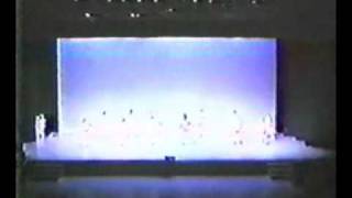 1984 Echo Waltz