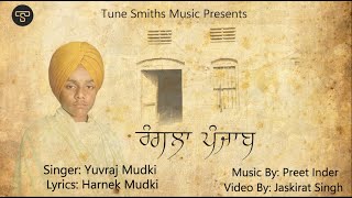 Rangla Punjab || Yuvraj Mudki || Tune Smiths Music || Official Song 2022