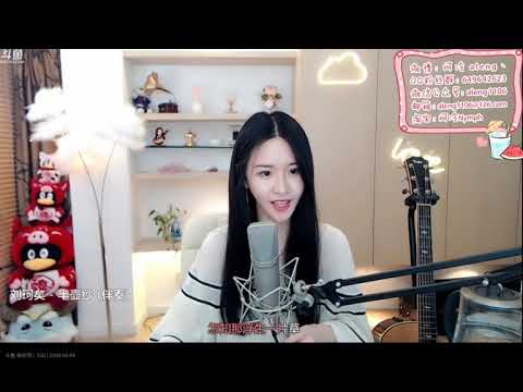 阿冷-半壶纱(刘珂矣)