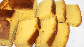 Custard Cake | Eggless Plain Sponge Cake | Eggless Cake Recipe | Easy Cake | सबसे आसान कस्टर्ड केक