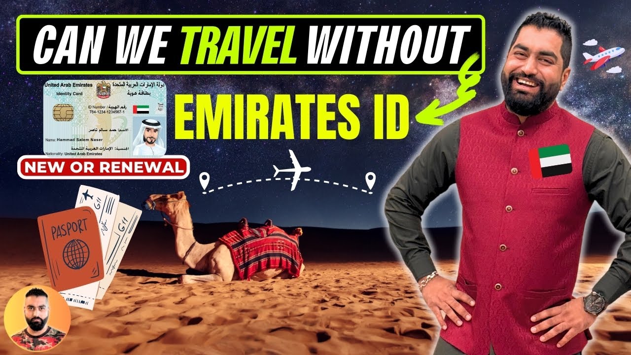 Can I Travel Without Emirates ID In Dubai 2024 New Or Renewal Of can-i-travel-without-emirates-id-in-dubai-2024-new-or-renewal-of