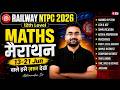NTPC 12TH Level Maths 2026 | RRB NTPC UG Maths Marathon Class 2026 | NTPC UG Maths by Abhinandan Sir