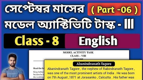 Model Activity Task Class 8 English Part 6 || English Model Activity Task Class 8 Part 6
