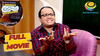 Goa Trip के लिए लड़ पड़े Jetha और Bhide | Taarak Mehta Ka Ooltah Chashmah | Goa Trip