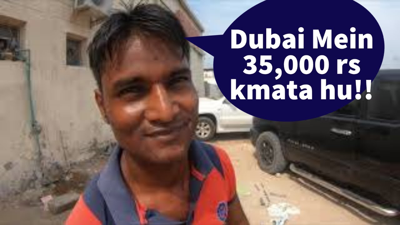 Labour Life Dubai🔥Lifestyle of Labour & worker🔥Sharjah Industrial