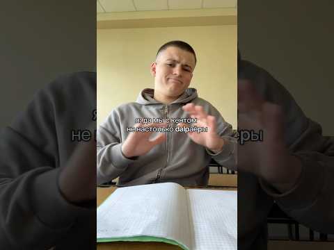 ПОДПИШИСЬ И ПОСТАВЬ ЛАЙК🔥 #рекомендации #смешно #угар #юмор #жиза #pov