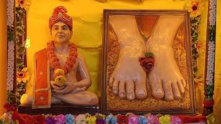 P3Y Online 7AM Paramyog Class,2026/08/25