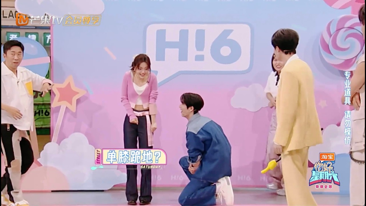 【张凌赫x赵今麦 CUT】单膝下跪名场面全场尖叫💕用钻戒哄好生气的麦麦真的好甜！ Zhao JinMai💜 Zhang LingHe #度华年 The Princess Royal｜你好星期六