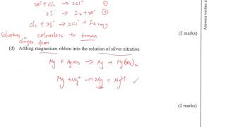 DSE 1920 s6 Mock Exam Paper 1 Eng