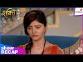 Shakti | Maninder Is Frustrated By Soumya's Luck! | Colors TV