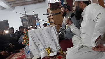 القارئ عطاء الرحمٰن ترابی تلاوت سورت یوسف علیه السلام #خوست افغانستان