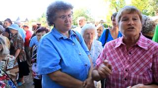 Получение помощи от 