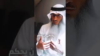 ما الفرق بين السب والشتم وبين التخطئة؟! #دقيقة #فقه #مقاطع_دينية