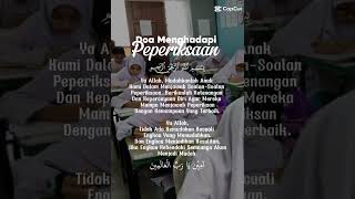 Doa Anak Menghadapi Peperiksaan.. 🤲🤲 #Bittaufiqwannajahkakngah Doa Anak Menghadapi Peperiksaan.. 🤲🤲 #Bittaufiqwannajahkakngah