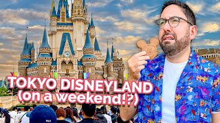 How BAD are the Crowds at Tokyo Disneyland on a Weekend?
