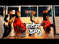 New tamang selo song  hataima damphu  cover dance aanbhi dance studio