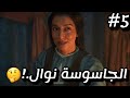 انديانا جونز وصلنا الجيزة مصر  