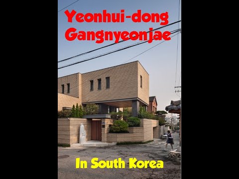 Yeonhui-dong Gangnyeonjae in South Korea...#shorts