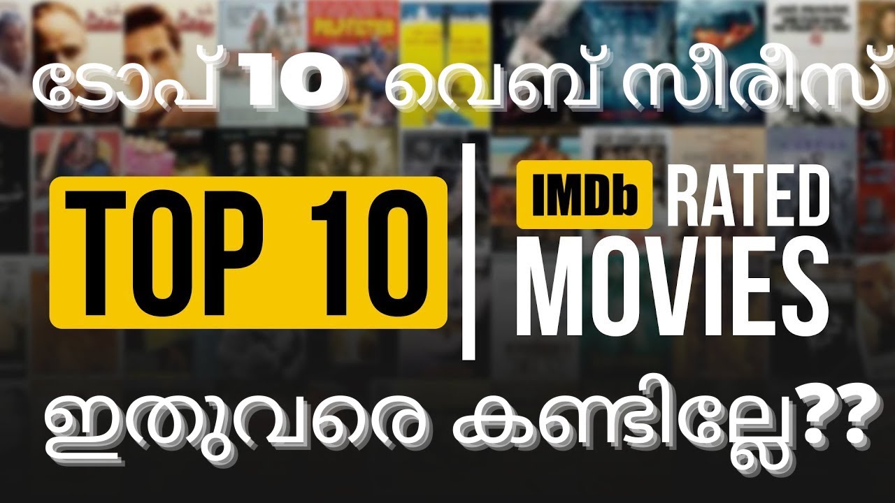 Top 10  series Ever Most Rated  Series Of All time Highly