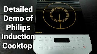 Demo of Philips Viva Collection Induction Cooktop HD4928 | How To Use Philips Induction Cooktop