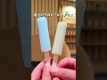 【3/1オープン】無料ラウンジで飲み放題!豪華バイキングでステーキや天ぷらが食べ放題の驚愕コスパ宿が誕生しました
