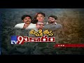 Pawan Kalyan fans at Press Club over Kathi Mahesh's challenge