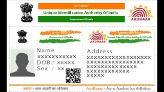 How To Download E-Aadhar From Internet
