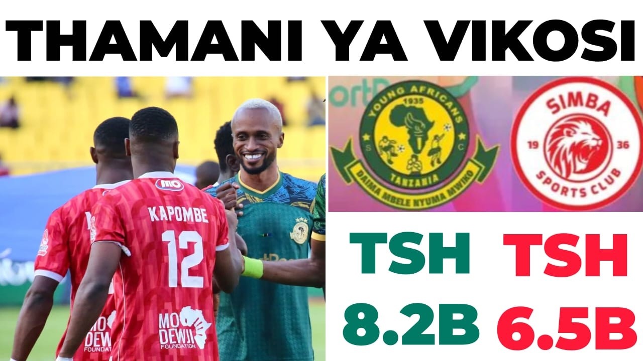 DUUH...!!! THAMANI YA 