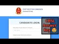 CHSL Answer Key Link Out ✅🤩 | How to Login | SSC CHSL 2024