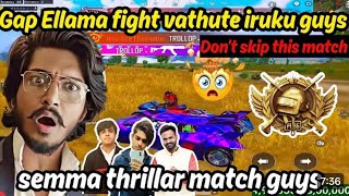 Gap Ellama Fights Vathute Iruku Guys Semma Thrillar Match Dont Skip -Hd60Fps