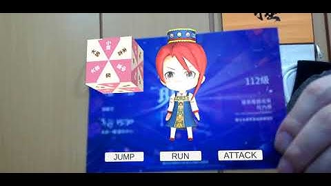 [ Unity ] Vuforia虛擬＋實體按鈕 實際成果