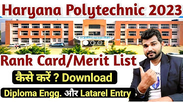 Haryana polytechnic rank card download 2023 | Polytechnic 10th/12th base merit/rank result 2023