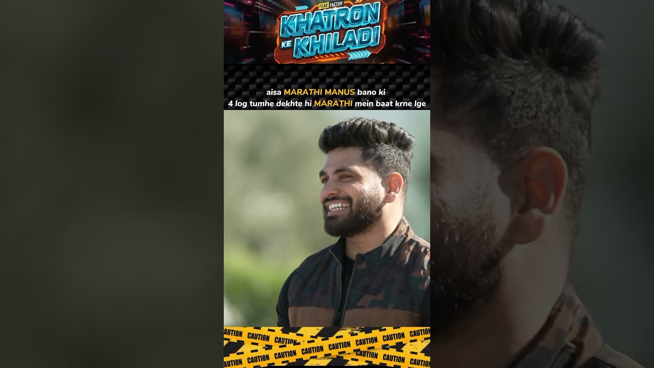 Rohit Shetty talks in Marathi with Shiv | Khatron kr Khiladi 13 | 