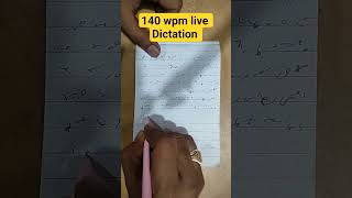 140 wpm dictation ll #140wpm #motivation #stenograper #steno #stenowriter #dictation #shortfeed