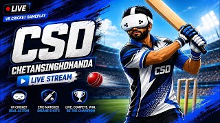🔵 LIVE | CSD VR Cricket