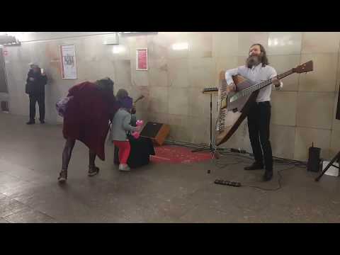 Музыка в метро